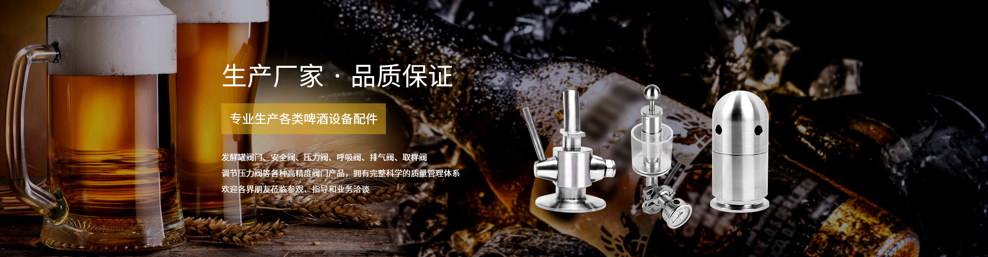 滾珠絲桿規格www.0715zx.com滾珠絲桿供應商,滾珠絲桿直線(xiàn)導軌,滾珠絲桿支撐座,梅花彈性聯(lián)軸器,大導程滾珠絲桿,左旋滾珠絲桿,正反滾珠絲桿,軸心圓柱導軌